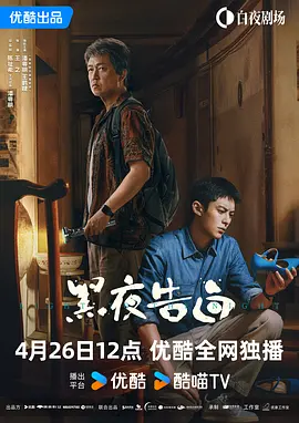 插女人下面