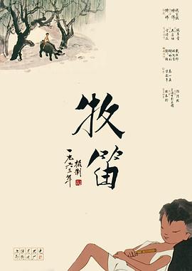 神马午夜电影bkyycc