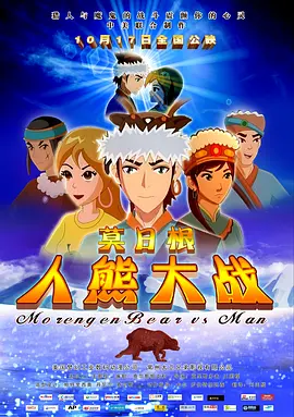 荡妇身体的秘密