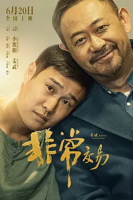 国产区网址