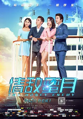 欧美日韩亚洲第一页