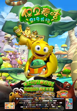 第777奇米色眼影九色