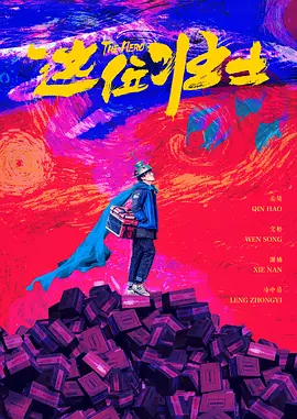 在线不卡 欧美精品 一区 二区 三区