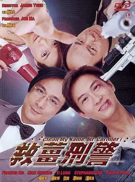 天堂网传媒