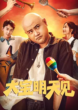 午夜精品在线视频