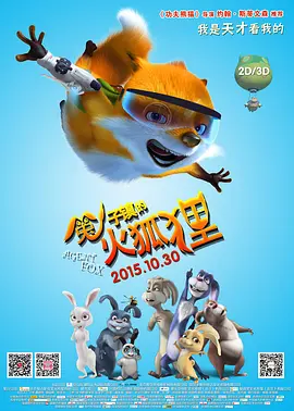 欧美在线视频一区在线观看