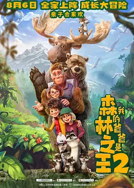 欧洲免费无线码一二区