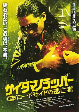 91久久精品国产亚洲