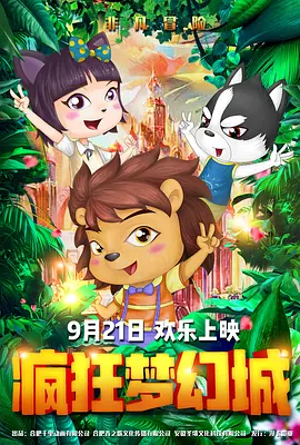 久久99国产一区二区三区