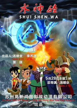 国精一区