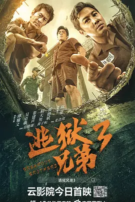 欧美精品日韩一区