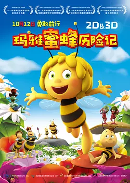 美女扒开尿口的视频