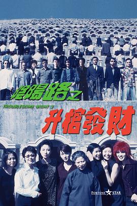 隔壁的帅哥