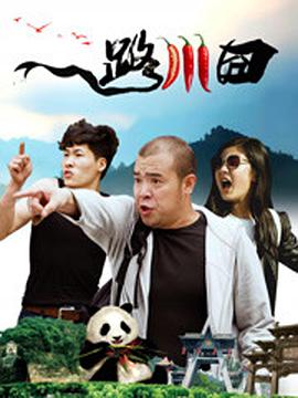 被淋湿的她们