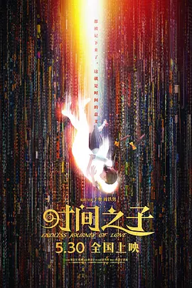 99久久精品国产9999高清