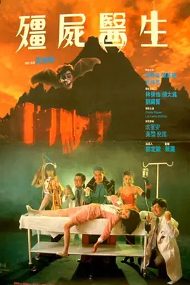 无人街的秘密