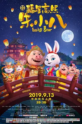 爱妻艺官网