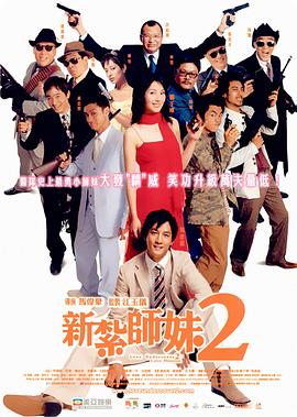 河钢在线电脑版