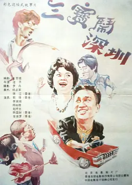久久亚洲国产中v天仙www