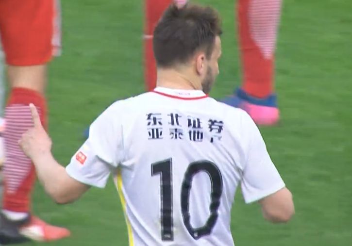 日本tvvivode