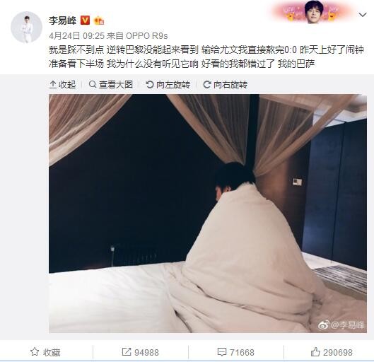 狠狠插狠狠操