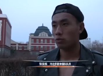 一区二区三区在线视频观看58