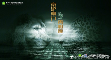 说出来很刺激