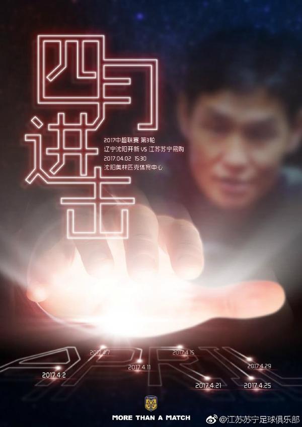 精品视频在线免费观看
