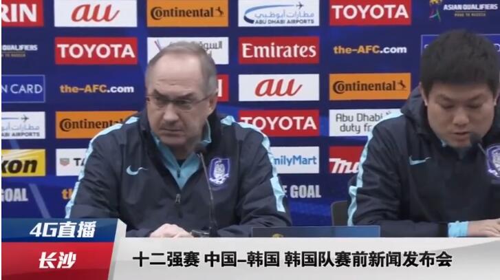 松纱荣子空调修理工调教电影