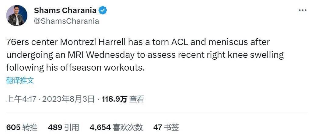 欧美69视频在线