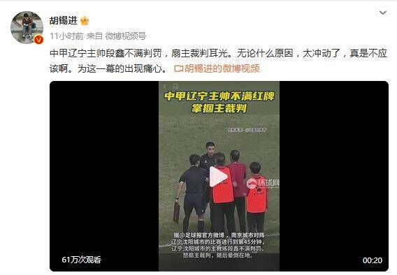国产一区二区自拍视频