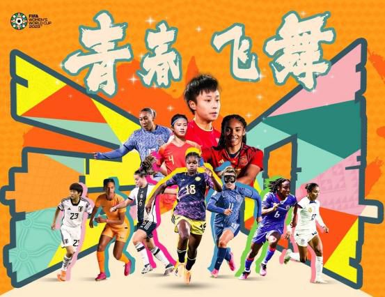 伊人久综合