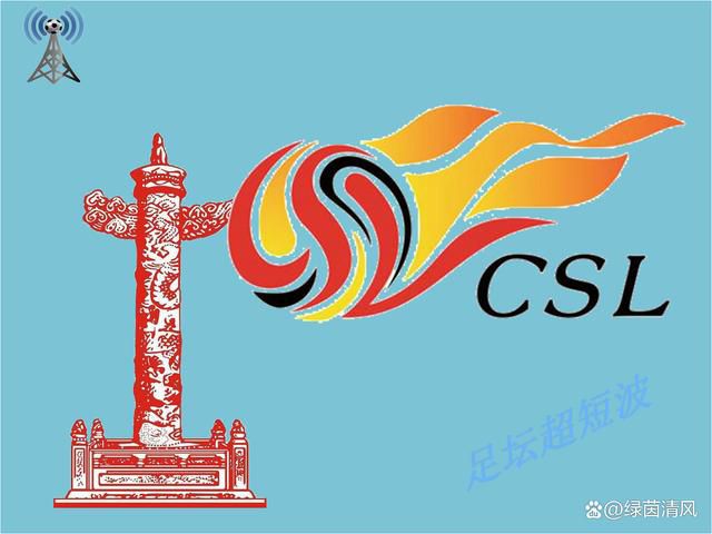 三个小姐的战争