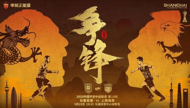 偷偷和婶婶的性爱