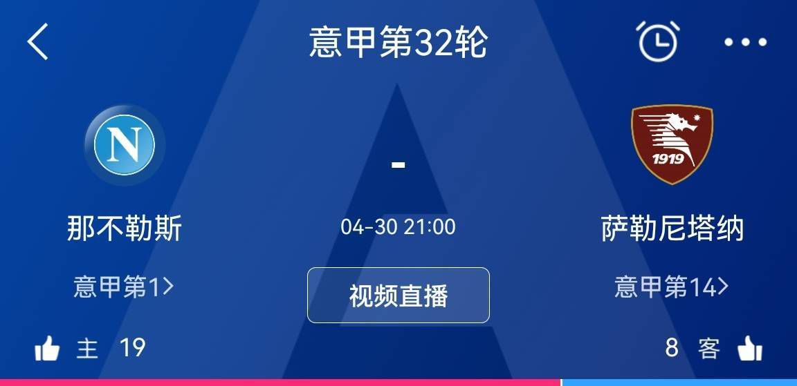 国产曰批免费视频播放免费s