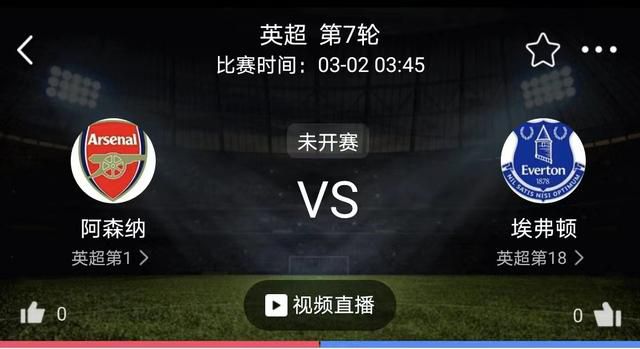 天海翼被施爆两个小时