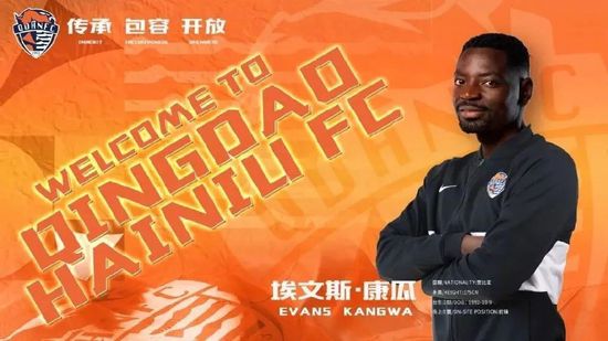 中文字幕免费观看av