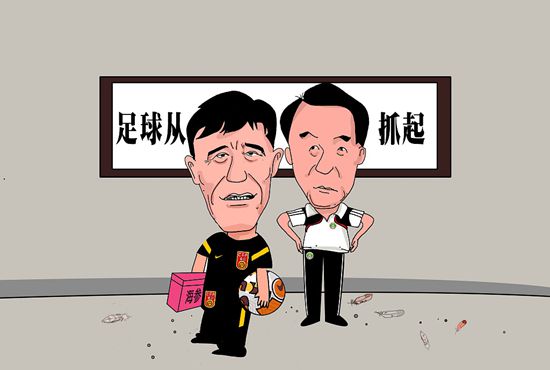 北条麻姬