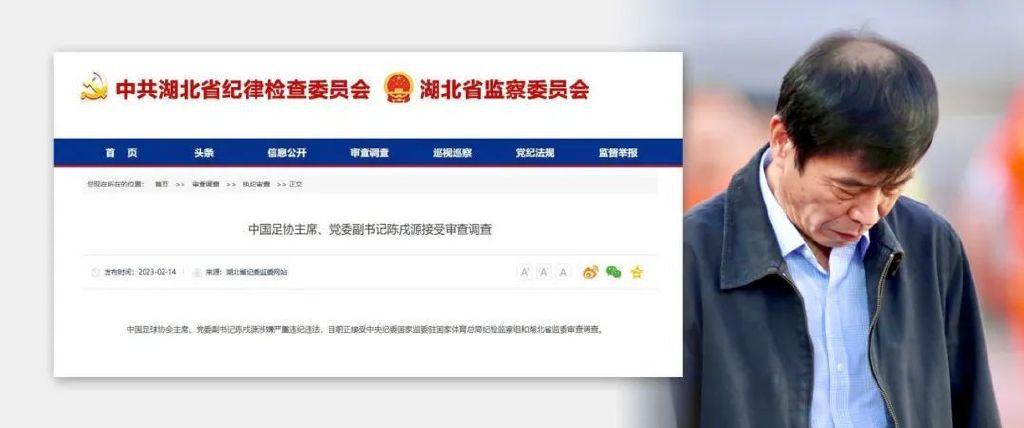 男人日女人阴道视频