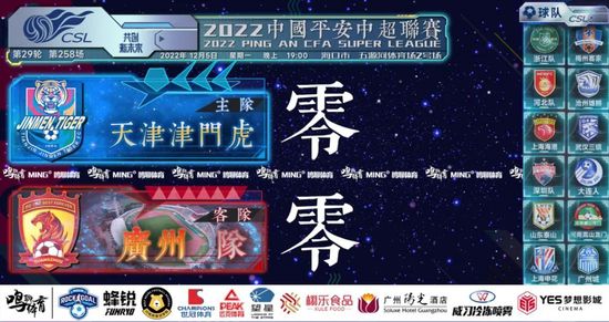 狠狠干伊人网