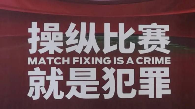 郭冬的生活