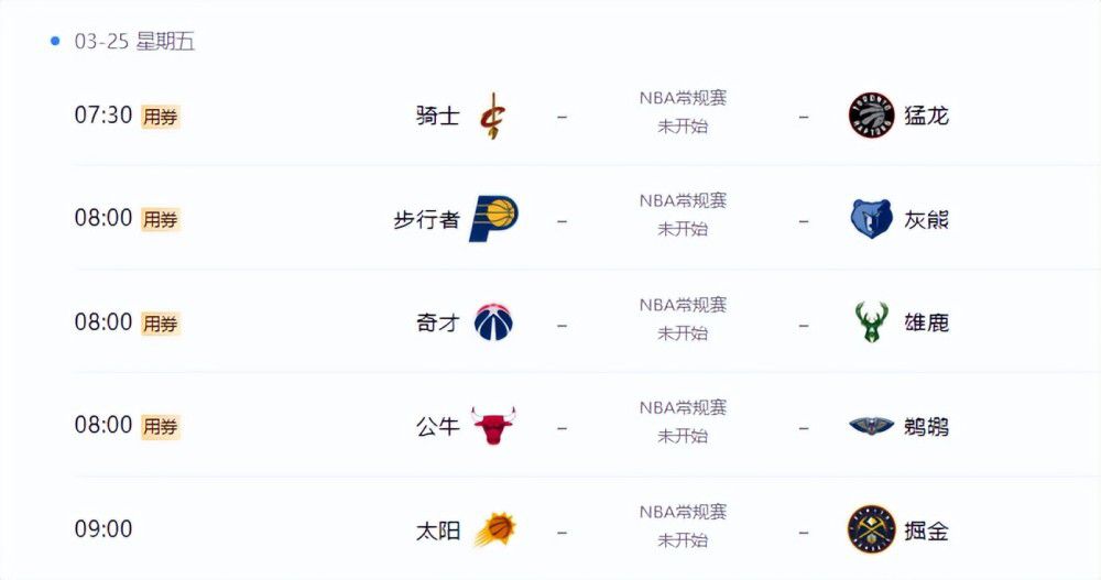 99草在线观看