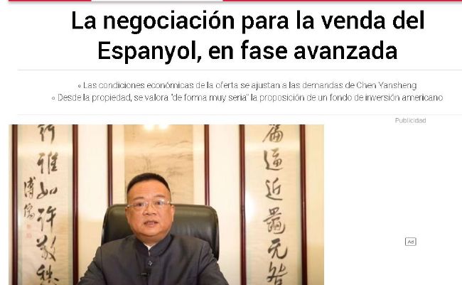 国产欧美日韩一区