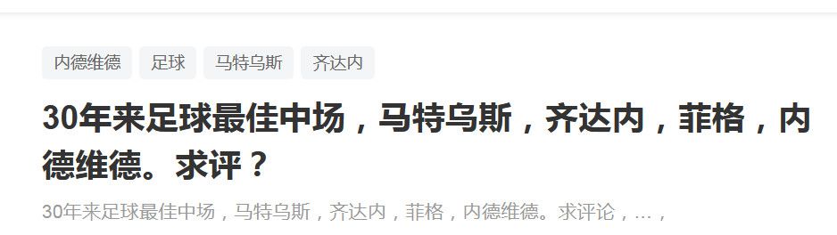 安斋拉拉视频