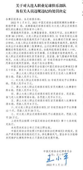 日韩视频免费在线观看