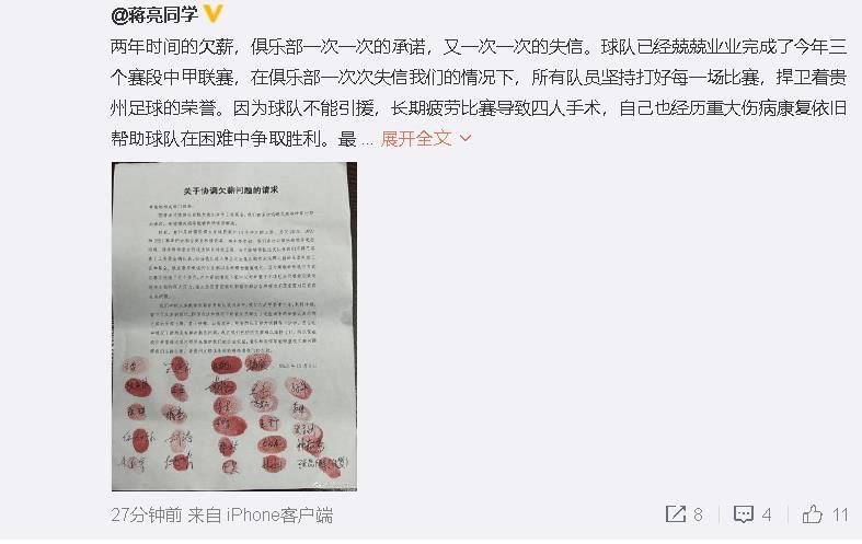 亚洲欧美日韩不卡一区二区三区