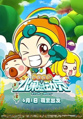 成人老司机深夜福利久久