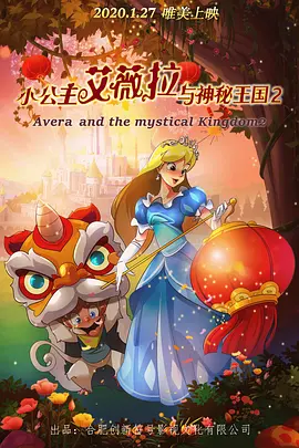 稀缺番号