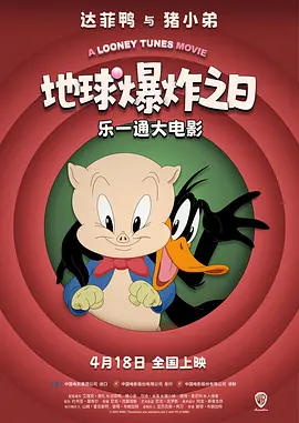 操日本妞