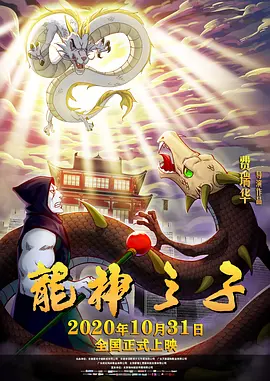 欧美一区不卡